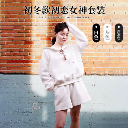 【1套装，高定秋冬款初恋女神套装】