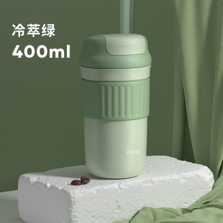 星醇咖啡杯300ML/400ML   物生物