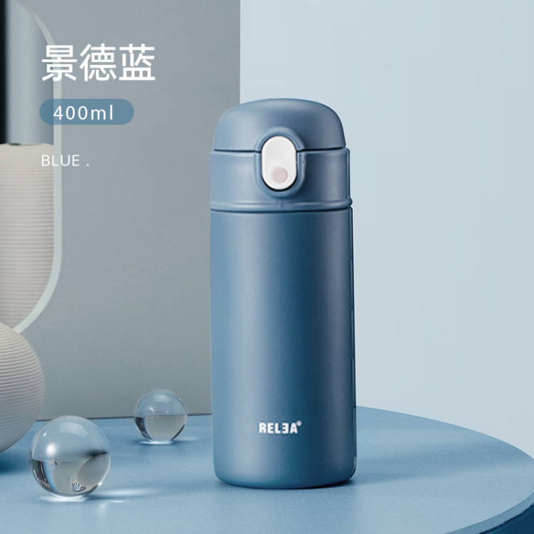 keep保温杯400ML/550ML  物生物