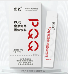 B2B-亲么PQQ/盒