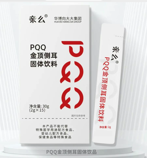 B2B-亲么PQQ/盒