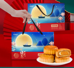 荷塘月色月饼礼盒  为美兹