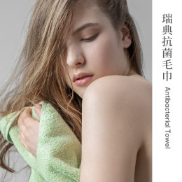 3条装 最生活毛巾.青春系列（轻柔款）