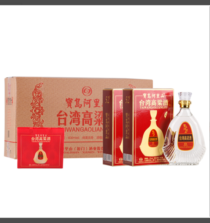 【2瓶装，古法酿造珍藏版】酒中上品，承袭古法，固态发酵，经历8大流程才酿造出高品质高粱酒，酒体老熟，口感绵软柔和 （600ml/瓶）