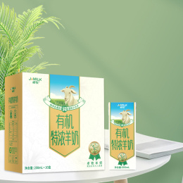 【全国首款 有机特浓羊奶】卓牧新品首发， 每一滴羊奶都来自卓牧自有珍稀奶源，地处北纬34度黄金奶源带，牧场环境无污染，水源清澈有保障，喂养无农残的有机饲草，安全可靠！