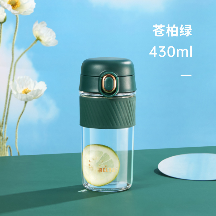 巧思随手玻璃杯430ML  物生物