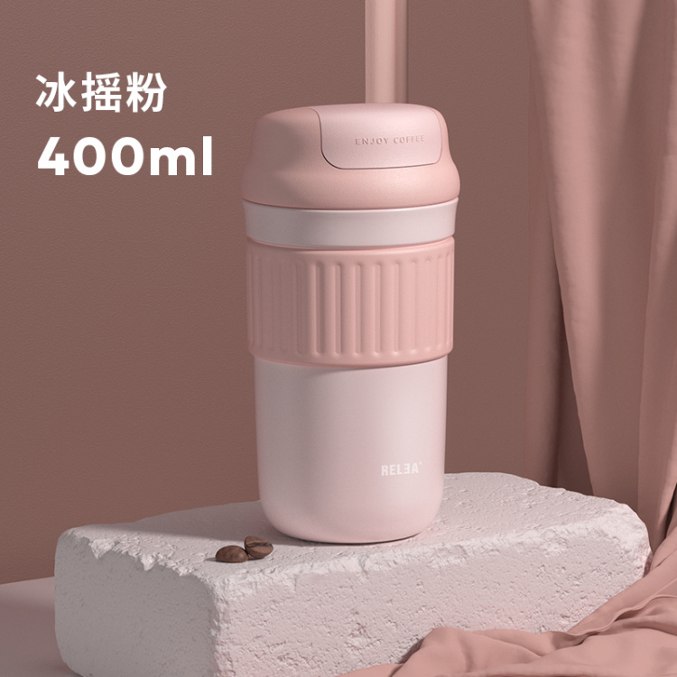 星醇咖啡杯300ML/400ML   物生物