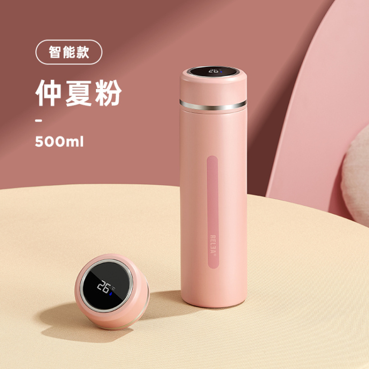 wink保温杯500ML（普通款/智能款）  物生物