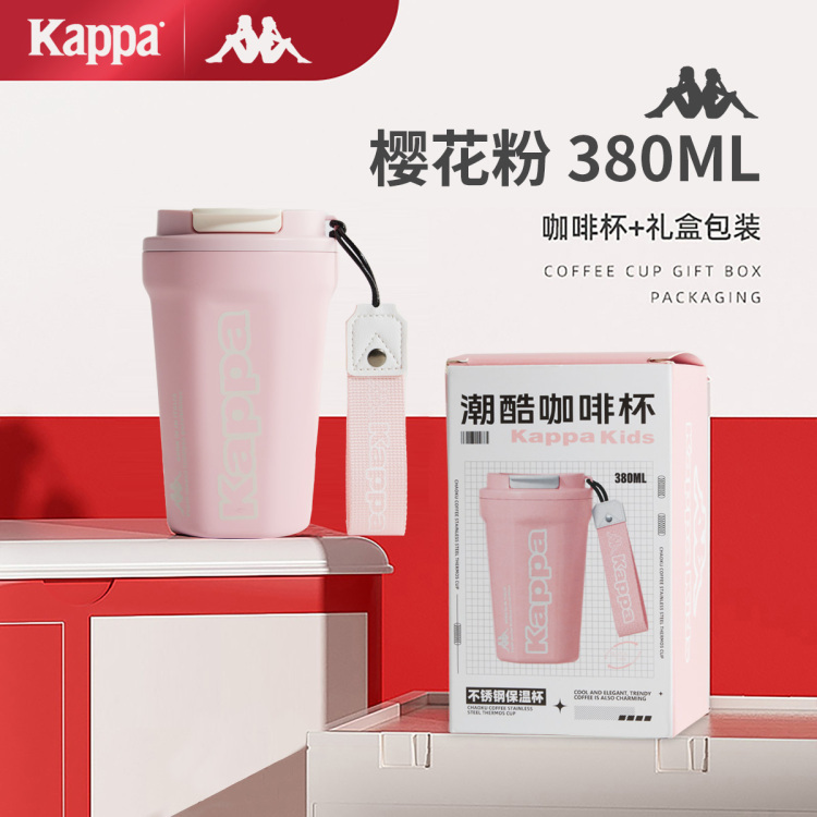 【Kappa卡帕  316不锈钢保温杯380ML】高颜值便携水杯，层层科技保温，可持续锁温长达6个小时，内胆采用优质316不锈钢材质，更轻、更耐高温、防锈抗腐蚀能力也更好，喝水安全、无毒，入口更安心】