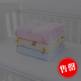 精彩马戏团法兰绒毯 好孩子