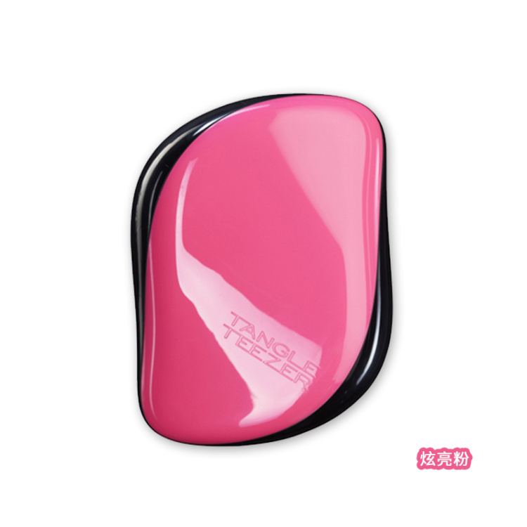 【100%正品保障】你的秀发值得这把王妃梳，Tangle Teezer 英国凯特王妃御用造型梳！