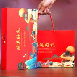 【中国制茶大师魏月德监制】鸿运好礼礼盒装，一个鎏金杯+9个小罐茶，3大茗茶（铁观音、金骏眉、大红袍）德化手作鎏金杯福字+祥云，寓意美好（茶总135g）