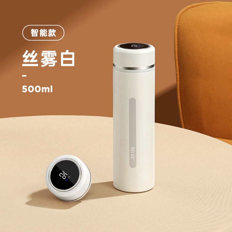 wink保温杯500ML（普通款/智能款）  物生物