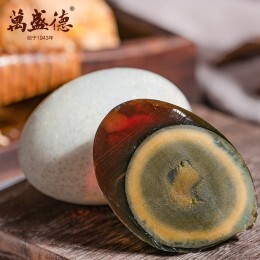 【20枚，78年传统老字号】万盛德沙心松花蛋，微山湖水生态养殖的麻鸭蛋，每一颗蛋都经过人工质检，稻糠手工包裹，无铅健康