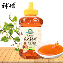 野桂花蜂蜜