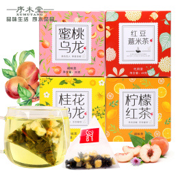 红豆薏米蜜桃乌龙桂花乌龙柠檬红茶组合  序木堂 