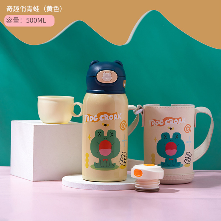 316不锈钢莱宝儿童壶500ML  物生物  