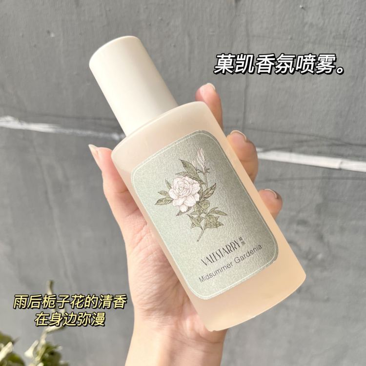 菓凯栀子花香薰喷雾200ml*2瓶