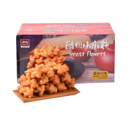 发酵小麻花
