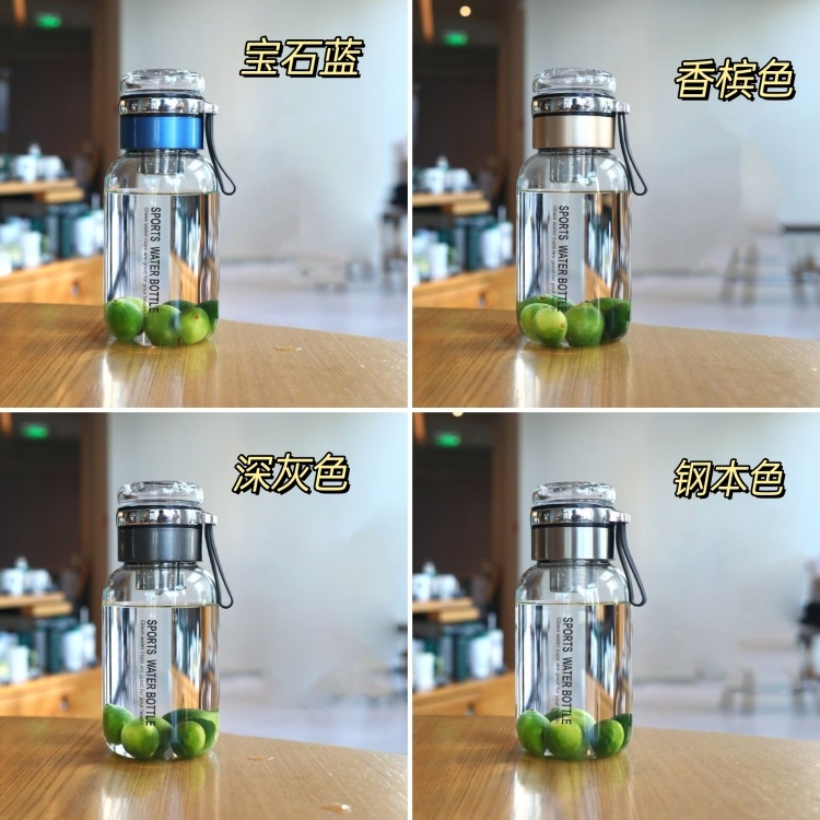 【奈田 茶水分离玻璃杯】