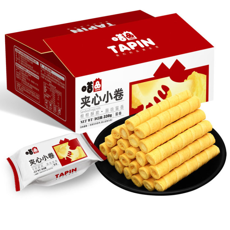 【早餐必囤】四选一！！超值9.9元必抢：夹心蛋卷（330g/箱子）、粗粮饼干（350g/箱子）、果酱盒子（400g/箱）、燕麦巧克力酥（200g/箱）
