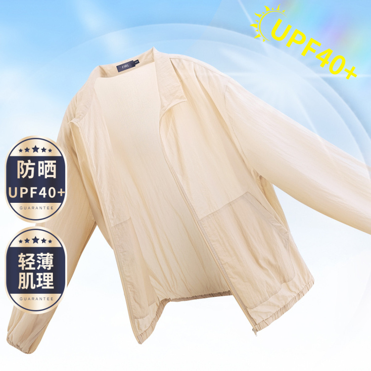 高定【杉杉2023 夏季新品 防晒服】休闲防晒长袖（F1113V2D1040）UPF40＋超强防晒，远远高于国际标准！面料柔滑，上身轻薄，办公室还能当空调衫穿，穿上即刻降温，感觉冰凉舒爽，炎炎夏日，穿上它就能独享清凉