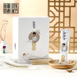 【奶中黄金】金驼冠益生菌初乳配方驼乳粉，驼奶的营养素含量3高1低（高蛋白质、高乳糖、高矿物质，低脂肪）富含功能性蛋白质因子，具有保健功能！