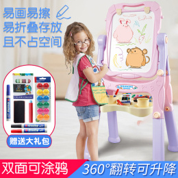 支架画板长短脚