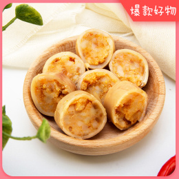 原味鱿鱼仔  海狸先生