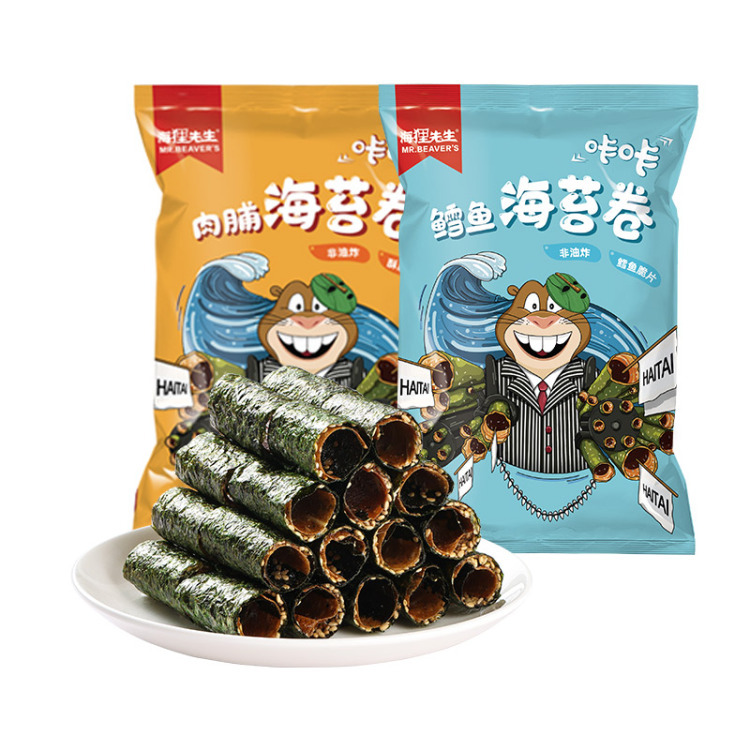【2袋装】海苔卷  海狸先生