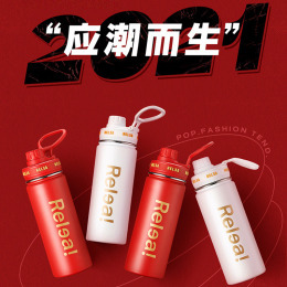 【应潮而生，轻酷潮流必备】物生物轻酷保温杯，高级磨砂喷漆，质感很强，简约字母设计，潮流宠儿水杯，24小时长效保温，有颜值有实力