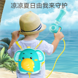 沙滩动物背包水枪【1900ml】