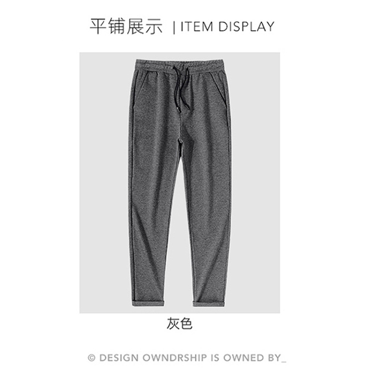【100%正品授权】九牧王旗下时尚品牌艾夫杰尼，运动达人必备时尚男士商务休闲运动裤（编号：18126）