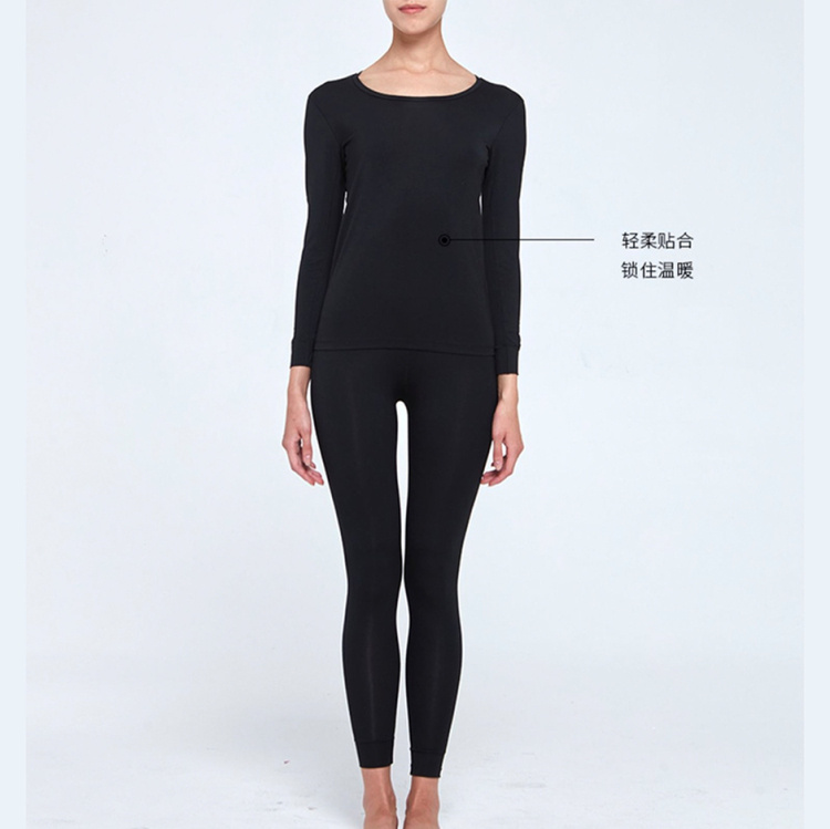 BigBig·Xiang黑科技速暖发热套装