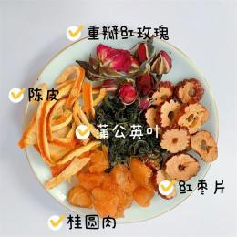 【5盒，蒲公英玫瑰花结节茶】由蒲公英、玫瑰花、龙眼肉、陈皮、红枣，科学配伍而成，每天煮水喝内调食疗，有很好的清热消炎、疏肝散结、养肝养气血效果，温润清甜，热气腾腾，喝了心情都会变好，特别适合胸部有结节的女生