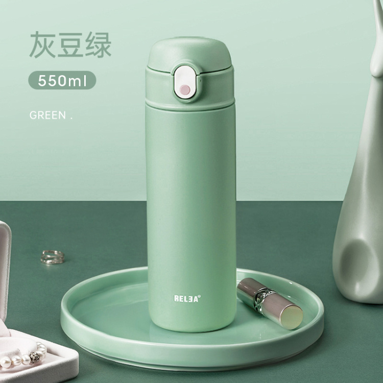 keep保温杯400ML/550ML  物生物