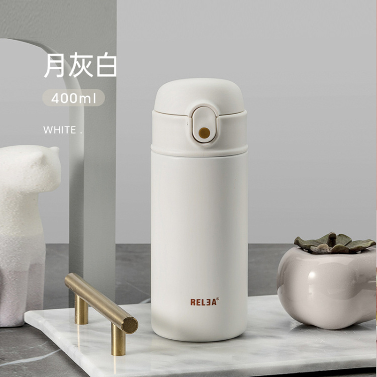 keep保温杯400ML/550ML  物生物