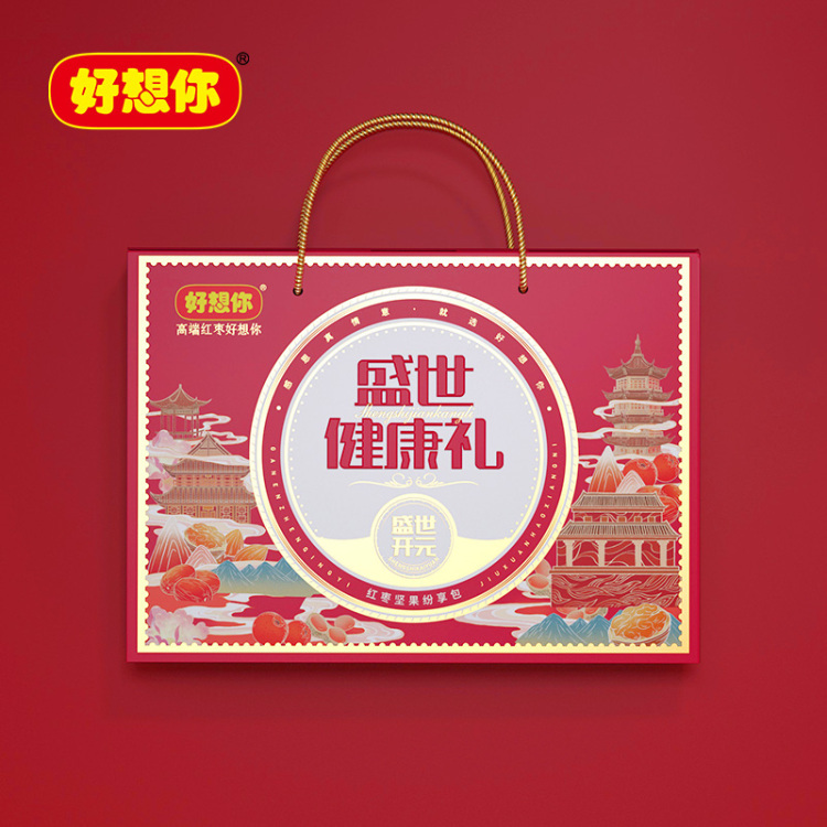 好想你1440g盛世健康礼