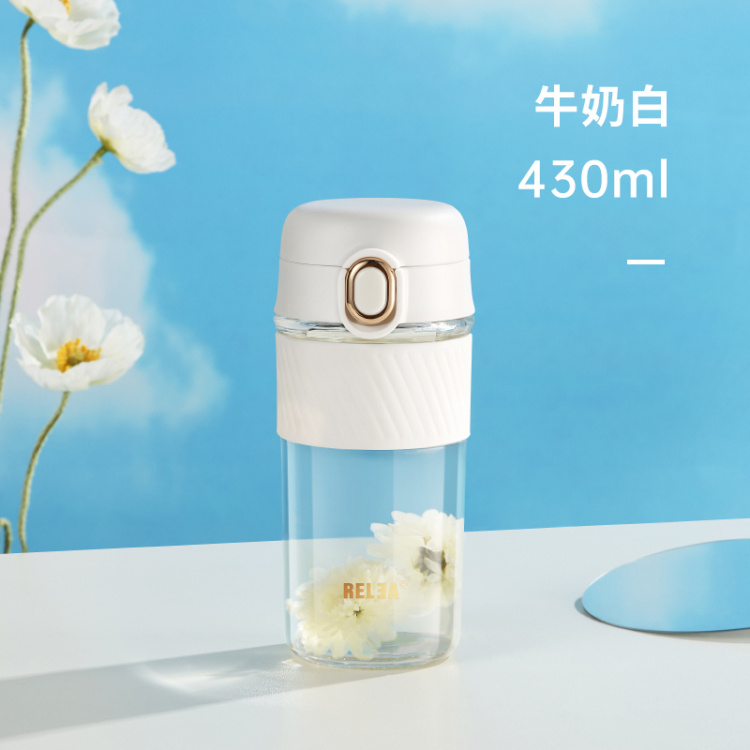 巧思随手玻璃杯430ML  物生物