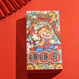 赚赚虎