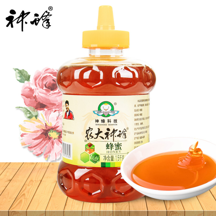 天然蜂蜜