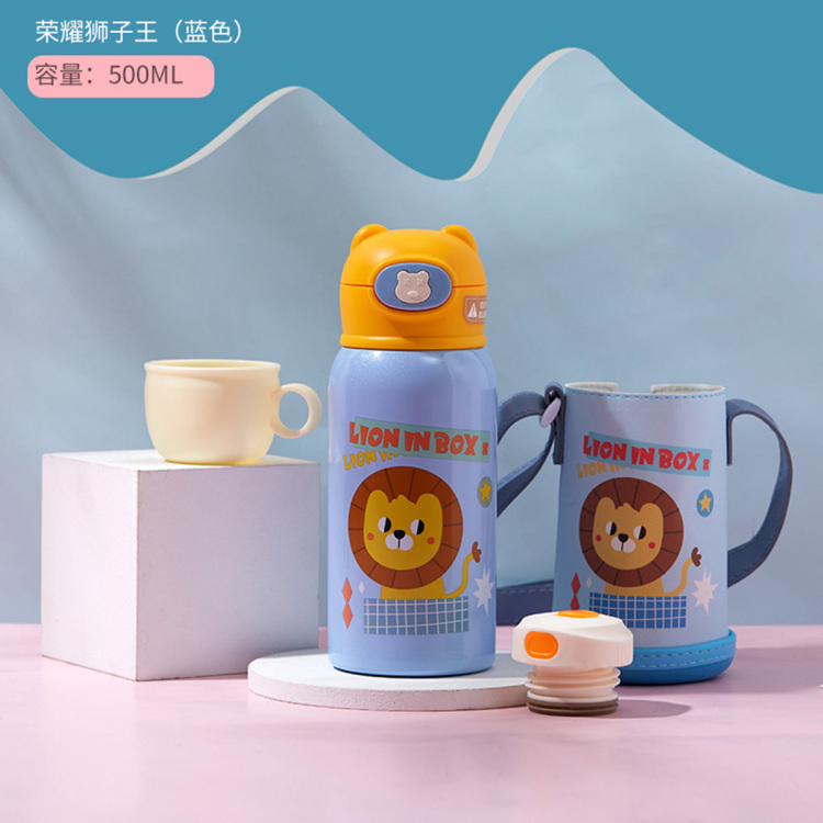 316不锈钢莱宝儿童壶500ML  物生物  