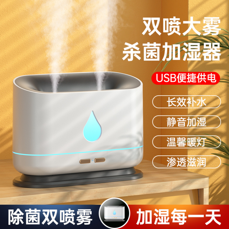 【水滴加湿器】 （送华为数据线 送2根棉棒)采用了直流静音雾化片，使智能加湿器能够安静节能的长时间运行，安静相随，雾化前过滤，释放清洁雾气，延长使用寿命，保持大雾量