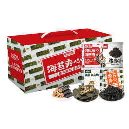 【礼盒装】苔头见禧  海狸先生