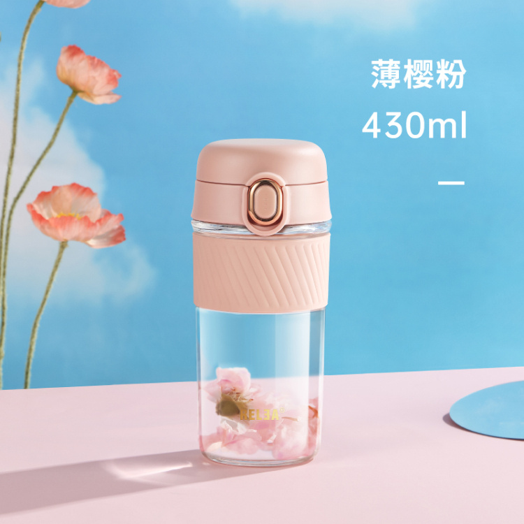 巧思随手玻璃杯430ML  物生物