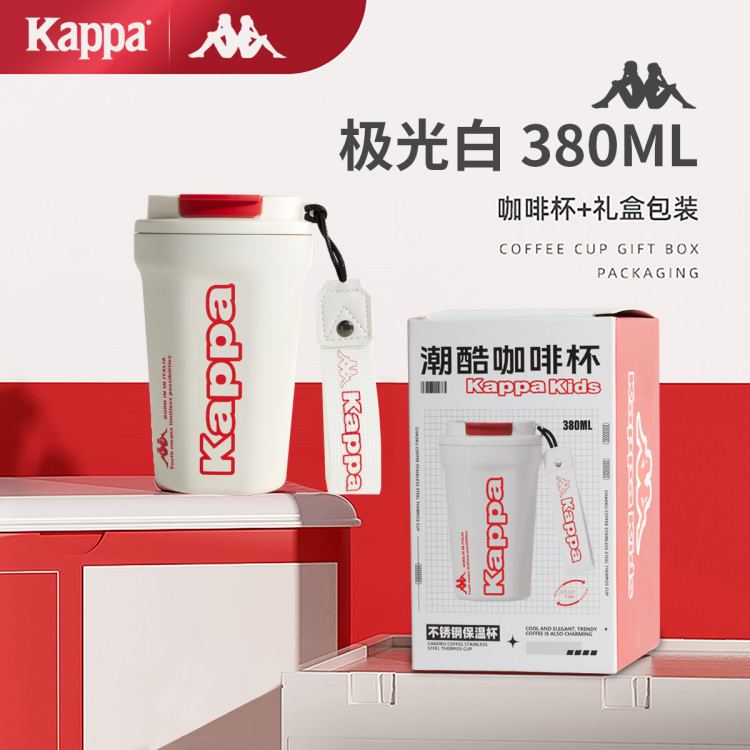 【Kappa卡帕  316不锈钢保温杯380ML】高颜值便携水杯，层层科技保温，可持续锁温长达6个小时，内胆采用优质316不锈钢材质，更轻、更耐高温、防锈抗腐蚀能力也更好，喝水安全、无毒，入口更安心】