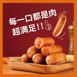 【2盒，含肉量≥95%的烤肠】独创龙虾烤肠+海鲜墨斗肠，0防腐剂 0人工色素 0香精0增稠剂手工灌制，天然无添加（500g/盒）