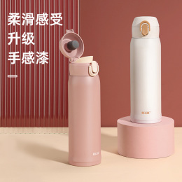轻语保温杯480ML   物生物