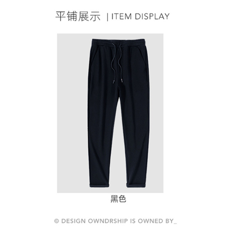 【100%正品授权】九牧王旗下时尚品牌艾夫杰尼，运动达人必备时尚男士商务休闲运动裤（编号：18126）