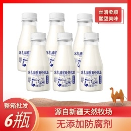 【6瓶装，冰扎骆驼酸奶饮品】